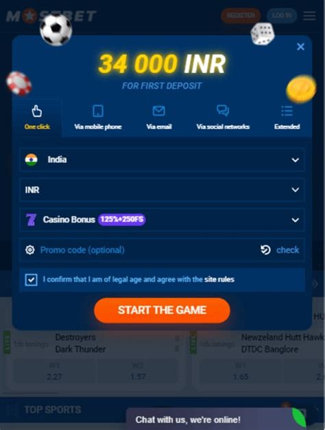 Mostbet Review 2024 .